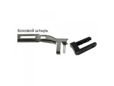 Щётка стеклоочистителя SCT AEROTECH 9472 multi flat