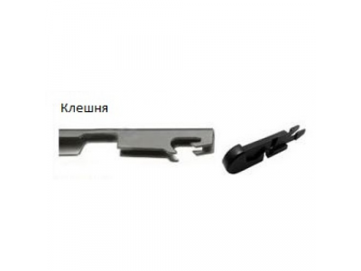 Щетка стеклоочистителя AWM Н 22 R гибридная
