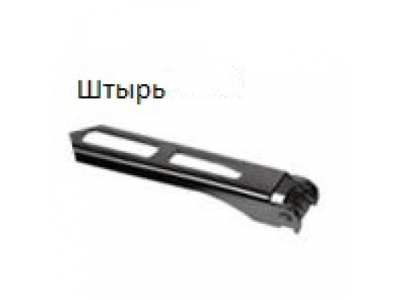 Щетка стеклоочистителя LYNX 15" 380 мм бескаркасная