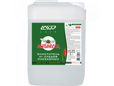 Очиститель кузова Антимуха (концентрат 1:7) LAVR Anti Fly Cleaner 5л
