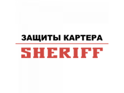 Защита картера и КПП HYUNDAI Galloper