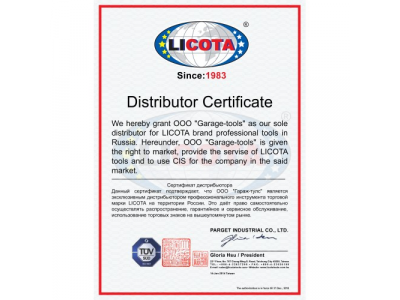 Набор обратный молоток кузовной тяжелый